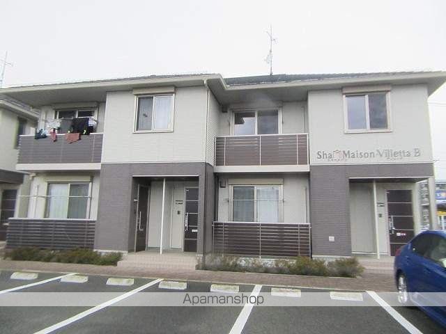 シャーメゾンヴィレッタ