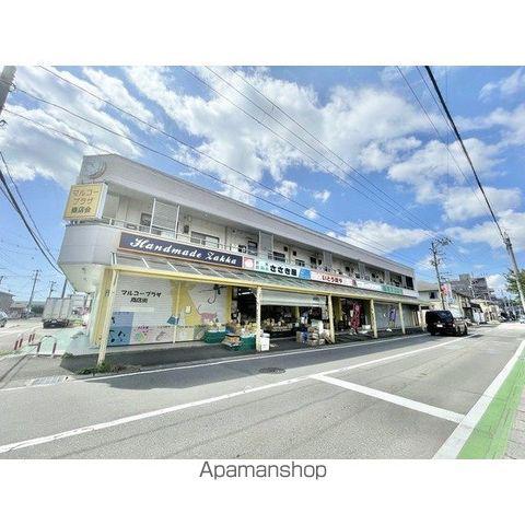 マルコープラザ