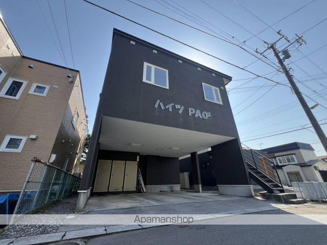 ハイツPAO2