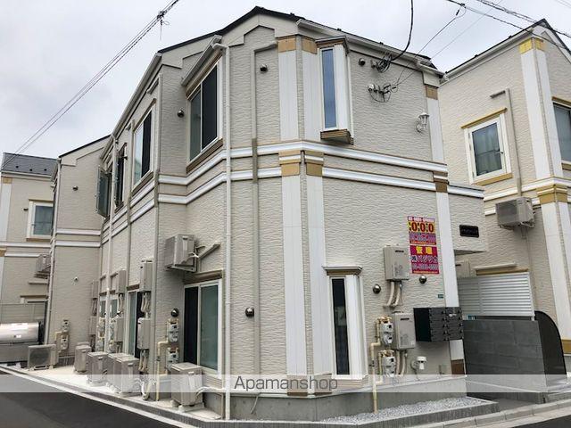 ソフィアハミング