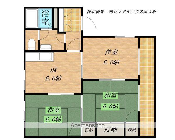 カルムS.J(3DK/1階)の間取り写真