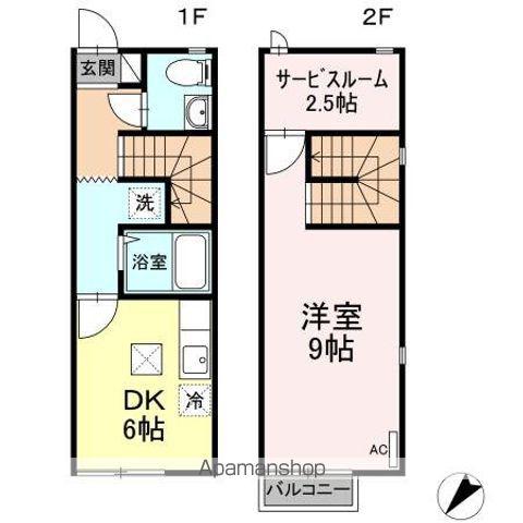 アークＩＴＯ(1DK)の間取り写真