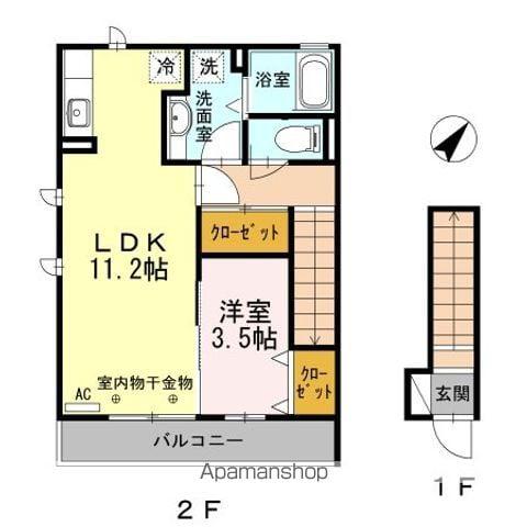 カスケード草薙(1LDK/2階)の間取り写真