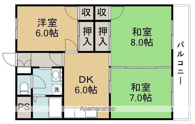 大和町レジデンス(3DK/3階)の間取り写真