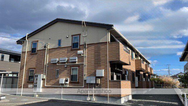 フリーデ グランツ