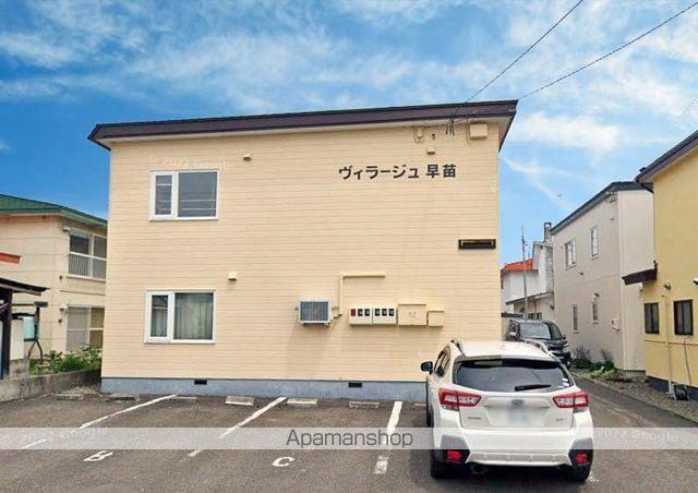 ヴィラージュ早苗