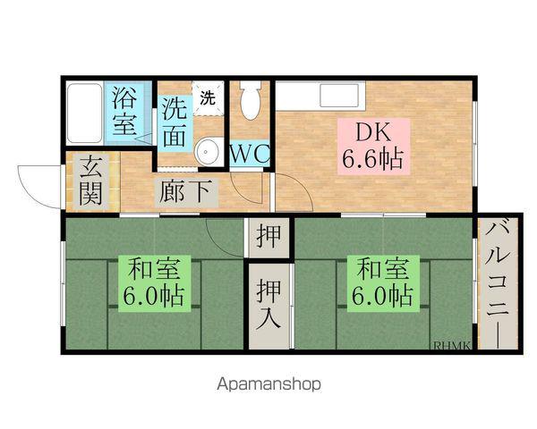 太平ハイツ(2DK/2階)の間取り写真