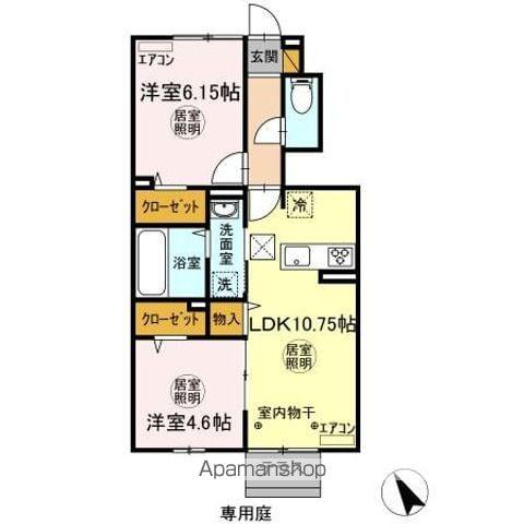 FLARE HILLS(2LDK/1階)の間取り写真