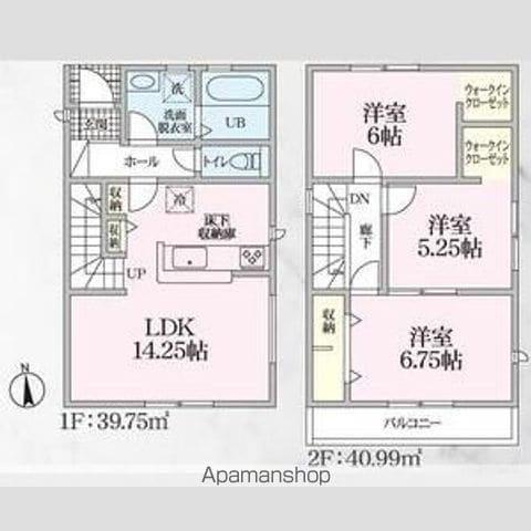 東海道本線 西岐阜駅 徒歩46分 2階建 築1年(3LDK)の間取り写真