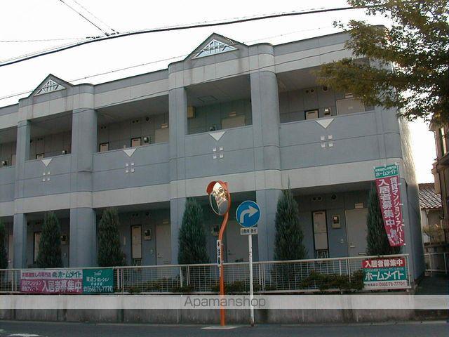 メゾン藤島