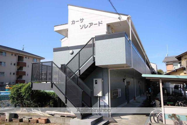 カーサソレアード