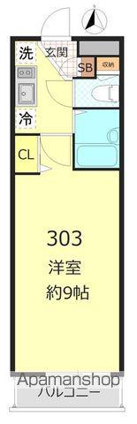 アルテ南長崎(1K/3階)の間取り写真