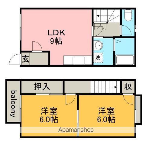 DUPLEX国王231(2DK/1階)の間取り写真