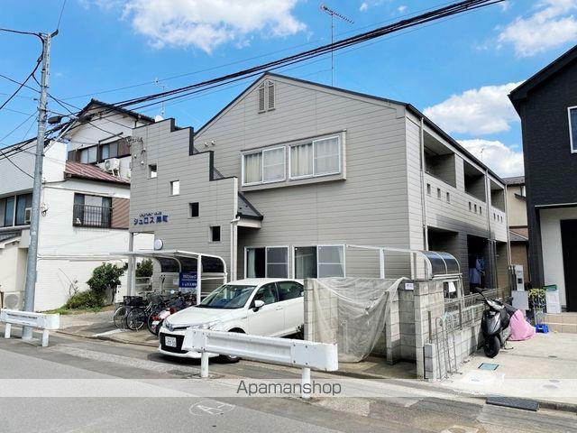 シュロス岸町