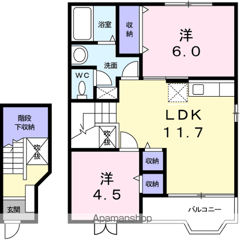 クレール北浜Ⅱ(2LDK/2階)の間取り写真