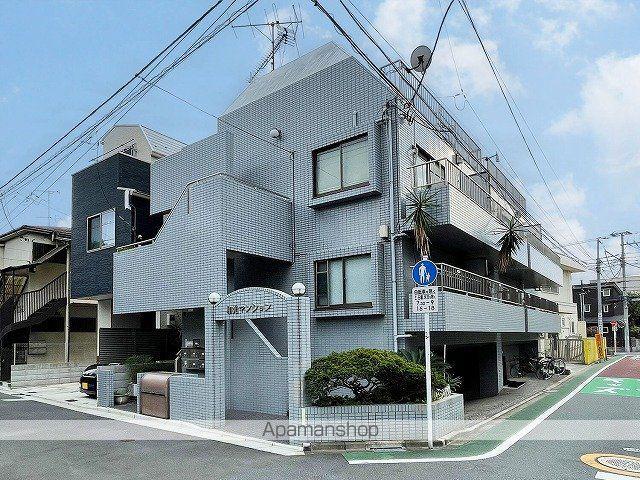 和光マンション