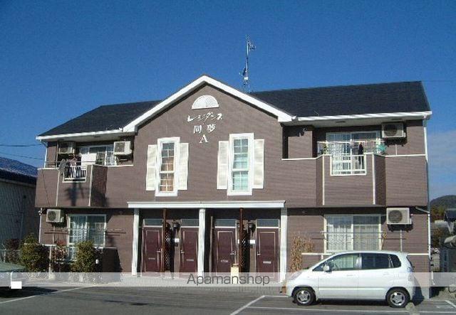 レジダンス同夢A