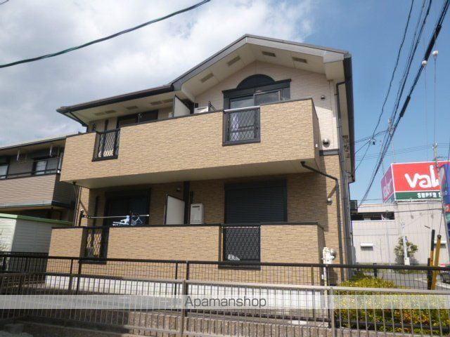 ファミリエール