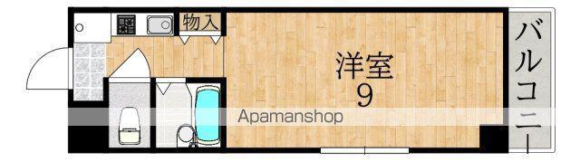 る・いりーで