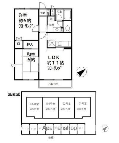 ヴィラ・デラエステ(2LDK/1階)の間取り写真