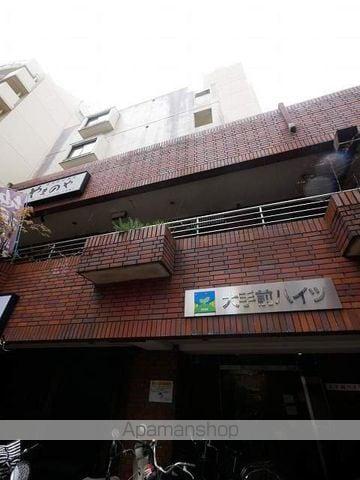 大手前ハイツ