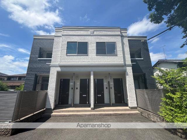 フォルゴットながら