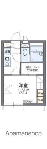 レオパレス操(1K/1階)の間取り写真