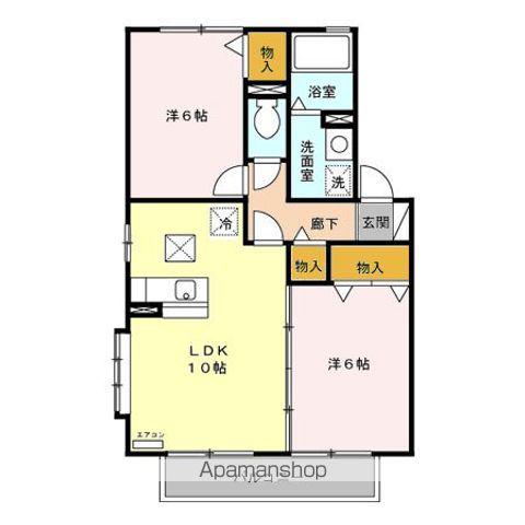 ロイヤルビレッジA(2LDK/1階)の間取り写真