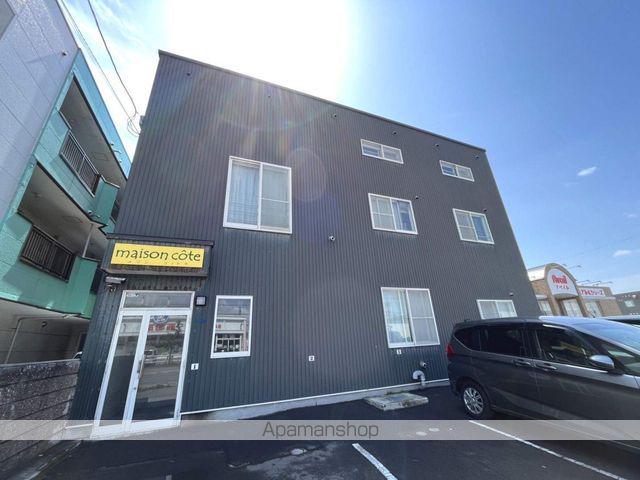 メゾンコットゥ