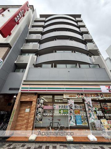 MY LITTLE MAISON(1DK/5階)
