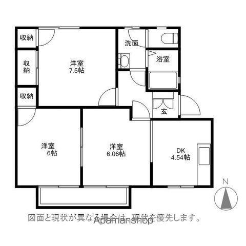 ラ・フォーレ長野C棟(3DK/1階)の間取り写真