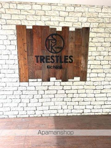 トラッセルズ