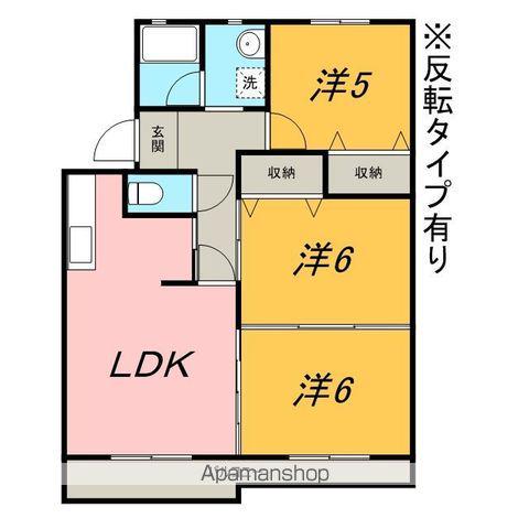 ハイツラペーラ(3LDK/1階)の間取り写真