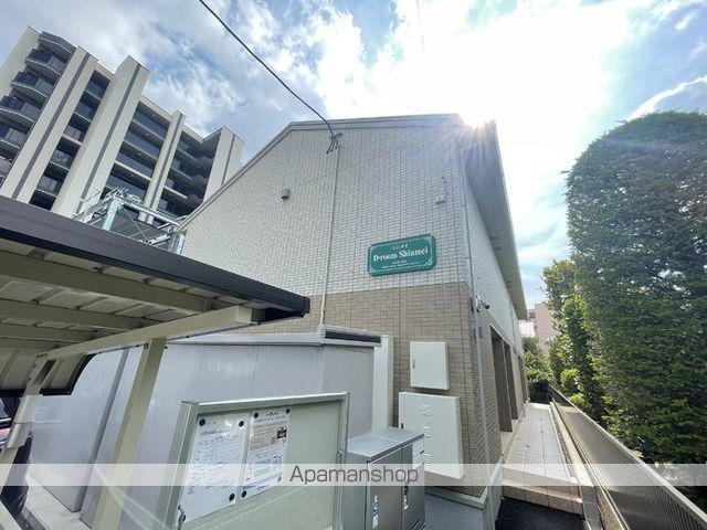 DーROOMシンメイ