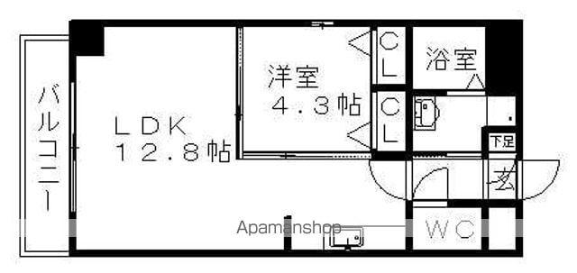 セントラルケーズ(1LDK/2階)の間取り写真