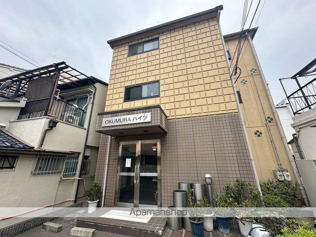 OKUMURAハイツ