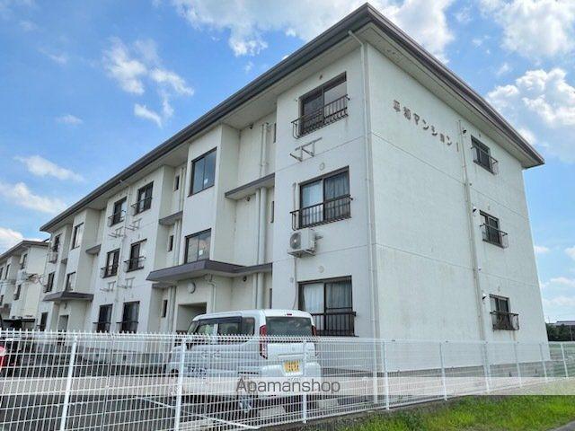 平和マンション1