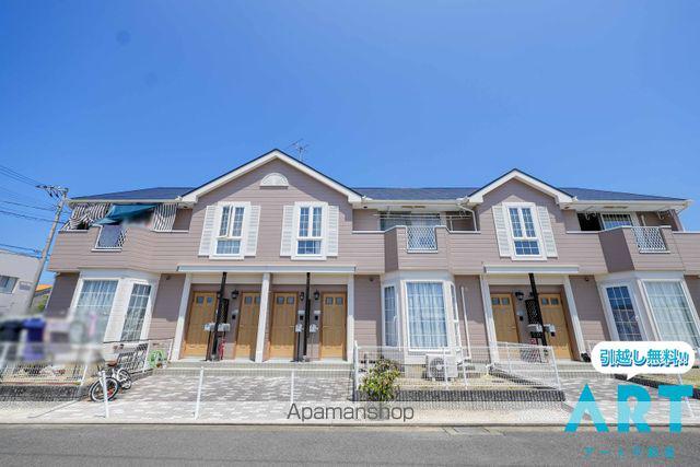 ドルチェマンダリーノA