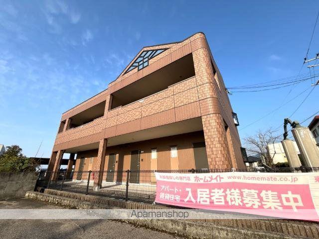 オレンジハウス・T