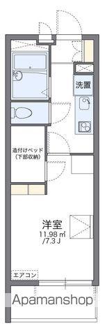レオパレス隼4(1K/1階)の間取り写真