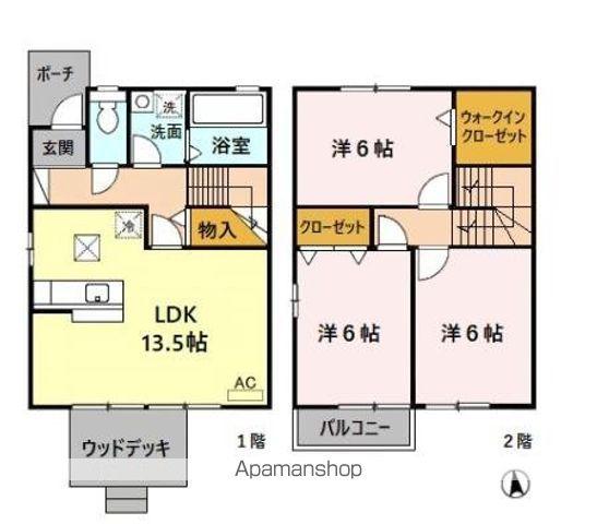 ドリームコートはら(3LDK)の間取り写真
