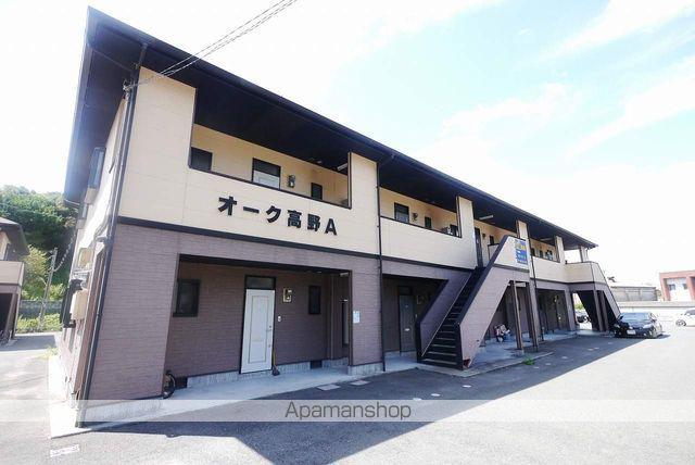 オーク高野A