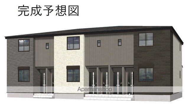 オレンジガーデンB