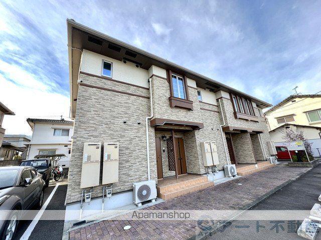 アンダーワンルーフⅡ