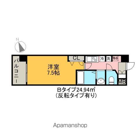 グランカーサ千代田旧名称ASレジデンス千代田(1K/9階)の間取り写真