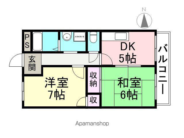 山栄ビル(2DK/5階)の間取り写真