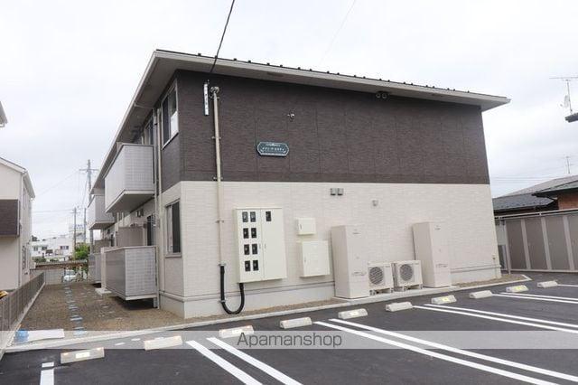 メゾン・ド・エステイ