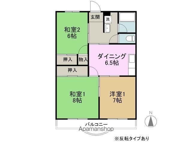 南原ハイツ(3DK/1階)の間取り写真