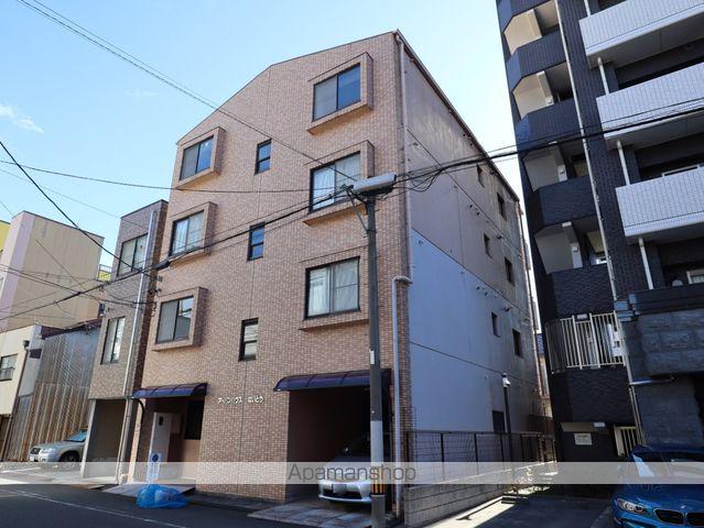 アーバンハウスないとう