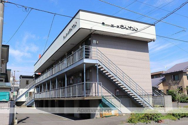 エースさいわい